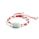 Natural Jade PiXiu Luck Bracelet Natural Jade PiXiu Luck Bracelet