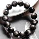 Silver Sheen Obsidian Protection Bracelet Silver Sheen Obsidian Protection Bracelet