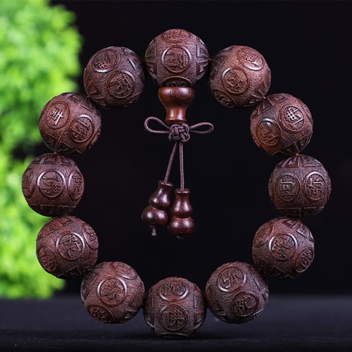 Chinese Zodiac Rosewood PiXiu Carved Bracelet Chinese Zodiac Rosewood PiXiu Carved Bracelet