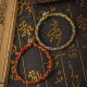 "May You Be Good Fortune" Multicolored Bracelet "May You Be Good Fortune" Multicolored Bracelet