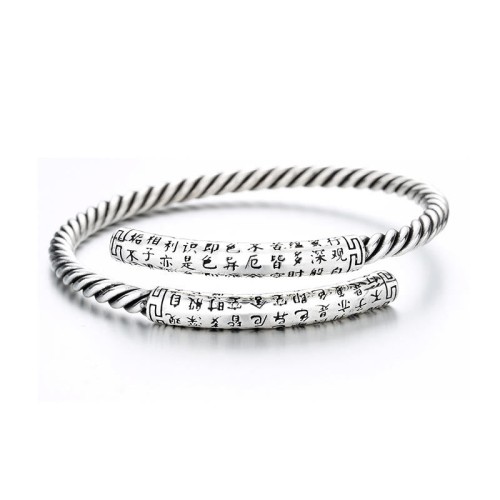 Retro Heart Sutra Twisted Design Balance Bangle