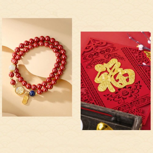 925 Sterling Silver Cinnabar Fu Character Blessing Bracelet 925 Sterling Silver Cinnabar Fu Character Blessing Bracelet