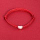 999 Silver Bean Design Luck Connection Braided Bracelet 999 Silver Bean Design Luck Connection Braided Bracelet