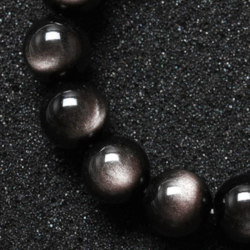 Silver Sheen Obsidian Protection Bracelet Silver Sheen Obsidian Protection Bracelet