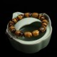 Tiger Eye Integrity Willpower Bracelet Tiger Eye Integrity Willpower Bracelet