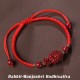 Chinese Zodiac Buddha Cinnabar Amulet Bracelet Chinese Zodiac Buddha Cinnabar Amulet Bracelet