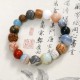 Bodhi Seed Crystal Agate Evil Spirits Protection Bracelet Bodhi Seed Crystal Agate Evil Spirits Protection Bracelet