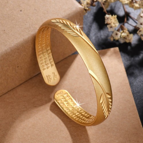 Feather Heart Sutra Engraved Copper Cuff Bracelet Feather Heart Sutra Engraved Copper Cuff Bracelet