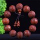 Chinese Zodiac Rosewood PiXiu Carved Bracelet Chinese Zodiac Rosewood PiXiu Carved Bracelet