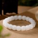 Hetian White Jade Happiness Blessing Bracelet Hetian White Jade Happiness Blessing Bracelet