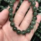 Natural Green Crystal Wealth Bracelet Natural Green Crystal Wealth Bracelet