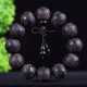 Chinese Zodiac Rosewood PiXiu Carved Bracelet Chinese Zodiac Rosewood PiXiu Carved Bracelet