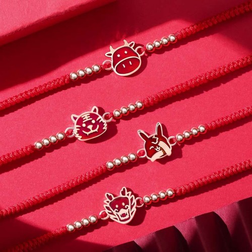 12 Chinese Zodiac Lucky Red String Bracelet 12 Chinese Zodiac Lucky Red String Bracelet