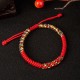 Tibetan King Kong Knot Luck Bracelet Tibetan King Kong Knot Luck Bracelet