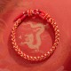 Year Of The Dragon Protection Rope Bracelet Year Of The Dragon Protection Rope Bracelet
