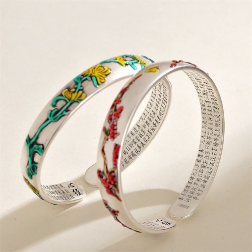 Plum Blossom Chrysanthemum Flower Heart Sutra Healing Bangle Plum Blossom Chrysanthemum Flower Heart Sutra Healing Bangle