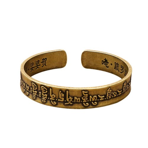 Tibetan Sanskrit Copper Healing Bangle Bracelet Tibetan Sanskrit Copper Healing Bangle Bracelet