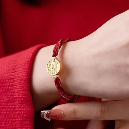 Five Gods of Wealth Protection Braid Bracelet Five Gods of Wealth Protection Braid Bracelet