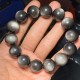 Silver Sheen Obsidian Protection Bracelet Silver Sheen Obsidian Protection Bracelet