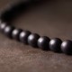 Ebony Wood Dzi Bead Protection Bracelet Ebony Wood Dzi Bead Protection Bracelet