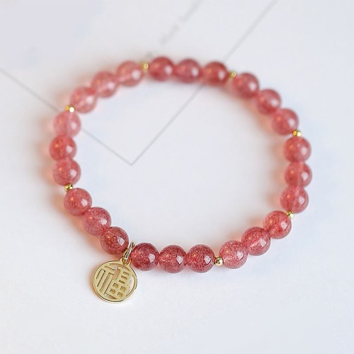 14K Gold Plated Strawberry Quartz Fu Charm Bracelet 14K Gold Plated Strawberry Quartz Fu Charm Bracelet