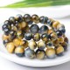 Tiger Eye Protection Courage Bracelet
