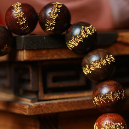 Tibetan Rosewood Heart Sutra Bracelet