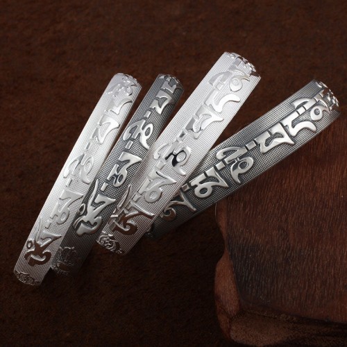 Tibetan Sanskrit White Copper Meditation Bracelet Tibetan Sanskrit White Copper Meditation Bracelet