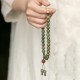 Sandalwood Peace Bracelet Sandalwood Peace Bracelet