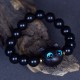 Ebony Wood Liuli Glass Lovely Cat Balance Bracelet Ebony Wood Liuli Glass Lovely Cat Balance Bracelet