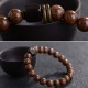 Phoebe Zhennan Wood Spirituality Bracelet