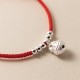 Year of the Dragon 925 Silver Carved Success Bracelet Year of the Dragon 925 Silver Carved Success Bracelet