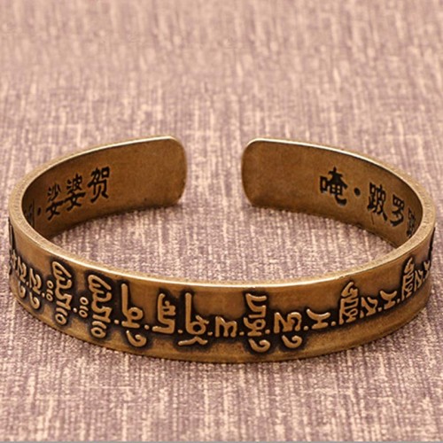 Tibetan Sanskrit Copper Healing Bangle Bracelet Tibetan Sanskrit Copper Healing Bangle Bracelet
