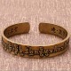 Tibetan Sanskrit Copper Healing Bangle Bracelet Tibetan Sanskrit Copper Healing Bangle Bracelet