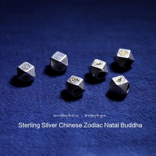 Zodiac Buddha Amber Anxiety Relief Bracelet Zodiac Buddha Amber Anxiety Relief Bracelet