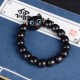 Ebony Wood Green Sandalwood Lovely Cat Bracelet Ebony Wood Green Sandalwood Lovely Cat Bracelet