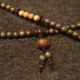 Tibetan Sandalwood Protection Charm Mala Bracelet Tibetan Sandalwood Protection Charm Mala Bracelet