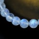 Moonstone Calm Healing Positive Bracelet Moonstone Calm Healing Positive Bracelet