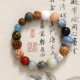 Bodhi Seed Crystal Agate Evil Spirits Protection Bracelet Bodhi Seed Crystal Agate Evil Spirits Protection Bracelet