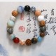 Bodhi Seed Crystal Agate Evil Spirits Protection Bracelet Bodhi Seed Crystal Agate Evil Spirits Protection Bracelet
