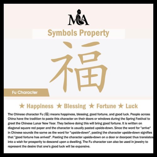 Copper Year of the Snake Tassels Fu Bowl Lucky Fortune Bag Brooch Copper Year of the Snake Tassels Fu Bowl Lucky Fortune Bag Brooch