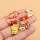 Gourd Dancing Lion Fu Character Blessing Brooch