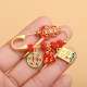 Gourd Dancing Lion Fu Character Blessing Brooch