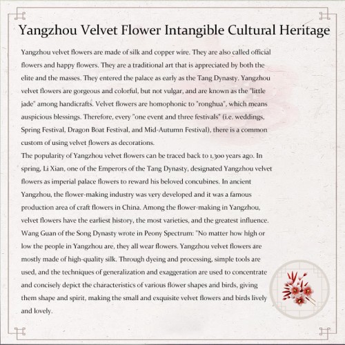 Handmade Yangzhou Velvet Mulberry Silk Peach Blossom Brooch