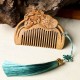Natural Green Sandalwood Lotus Engraved Soothing Comb Natural Green Sandalwood Lotus Engraved Soothing Comb