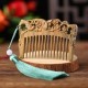 Green Sandalwood Fox Peony Lotus Engraved Comb