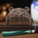 Chinese Zodiac Green Sandalwood Peace Mini Comb Chinese Zodiac Green Sandalwood Peace Mini Comb