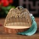 Green Sandalwood Fox Peony Lotus Engraved Comb
