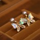 18K Gold-Plated Copper Shell Pearl Butterfly Stud Earrings 18K Gold-Plated Copper Shell Pearl Butterfly Stud Earrings