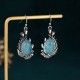 925 Sterling Silver Blue Chalcedony Koi Fish Vitality Earrings 925 Sterling Silver Blue Chalcedony Koi Fish Vitality Earrings